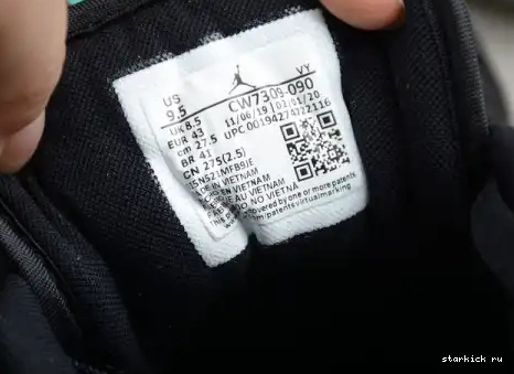 CW7309-090 Air Low 1 Galaxy CW7309-090 Jordan 0527
